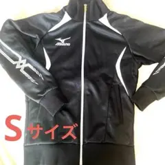 ミズノ　ジャージ素材上着