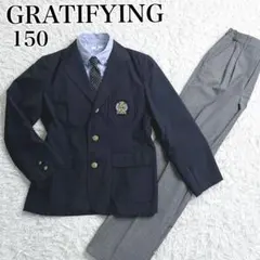 ✨4点セット✨　フォーマル　150　男の子　卒業式　結婚式　七五三　卒服　紺ブレ