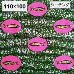 Item thumbnail for item 4ef3483d-7182-4ef0-82dd-b01d7a8b4121