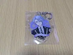 ツイステ キーホルダー アズール・アーシェングロット