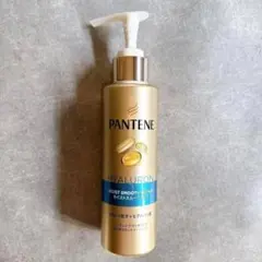 ★美品★PANTENE パンテーン ヘアミルク モイストスムースミルク ヘアケアのサムネイル