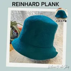 美品》レナードプランク　REINHARD PLANK　ラビットファーハット　帽子