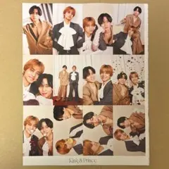 Myojo 2026年5月号 King & Prince 厚紙