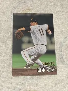 大谷翔平選手　田中将大選手　コラボカード 2026年最新】田中将大カードの人気アイテム - メルカリ