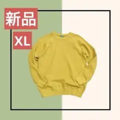 Good on グッドオン オレンジスウェット トレーナー 未使用 L USA製 