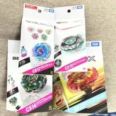 ベイブレードX CX-02 CX-07 CX-13 UX-14BX-49 - メルカリ