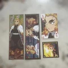 鬼滅の刃 煉獄杏寿郎 グッズセット