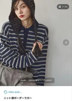 Item thumbnail for item b5e85eb5-e994-4276-835b-76c60636ab89