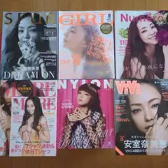 安室奈美恵 グッズ まとめ売り レア