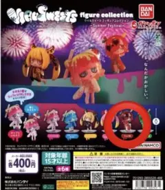ウイルスイーツフィギュアコレクション りんご飴