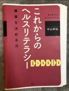 Item thumbnail for item e99eb9af-9ce4-4fdd-8351-af5b16ddaa64