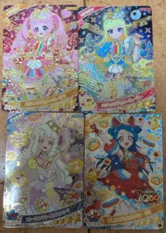 アイプリ　星4 まとめ売り