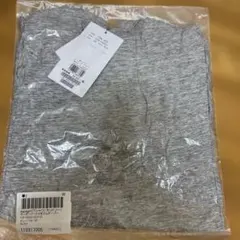 まゆ様専用 値下げしました グラントイーワンズ ゼブラ柄 限定品