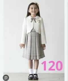 プティマイン　フォーマル　白　ジャケット　チェック　120 入学式　卒園式