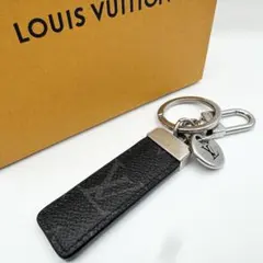 サリーちゃん様専用 キーホルダー キーリング エクリプス ネオLV