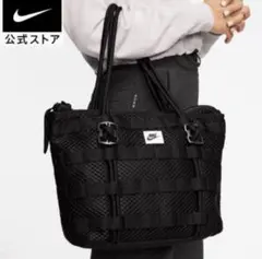 【完売品】NIKE ナイキ　トートバッグ　エア　ブラック　黒のサムネイル