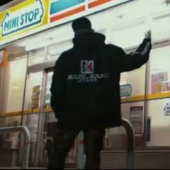 ZORN着用　希少KARL KANI ジャケット