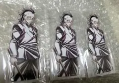 不死川玄弥 まとめ売り