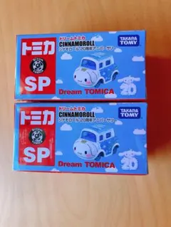 ¨̮♡︎ドリームトミカ シナモロール×2¨̮♡︎のサムネイル