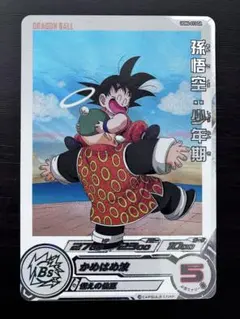 わたっこ様 リクエスト 2点 まとめ商品