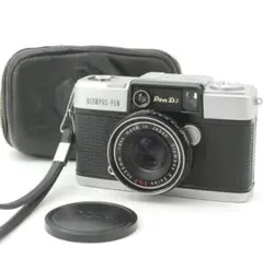 2026年最新】olympus pen-d3の人気アイテム - メルカリ