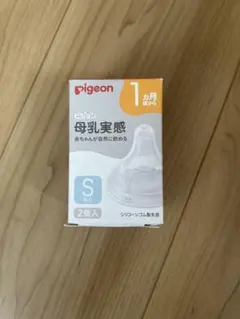 Item thumbnail for item 706f0f10-49e8-4a18-8a68-ae2914ef770c