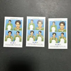 美少年　金指一世　証明写真切り抜き TVガイド テレガイ