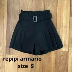レピピアルマリオ ベルト付きショートパンツ