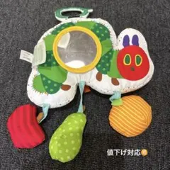 はらぺこあおむし アクティビティミラートイ