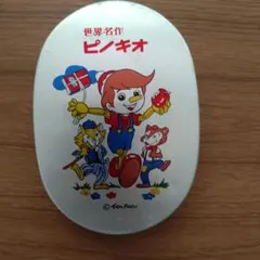 あしたのジョー アルミお弁当箱 - メルカリ