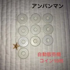 Item thumbnail for item a2b034a7-641d-406f-8935-af3bebe75bb7