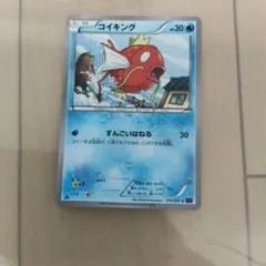 ポケモンカード コイキング すんごいはねる xy7 - メルカリ