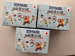 【新品・未使用】マクドナルド　ハッピーセット　ドラえもん　第一弾　コンプリート