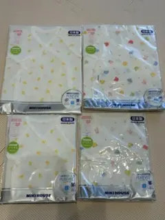 MIKI HOUSE ベビーシャツ肌着 4枚セット　50cm