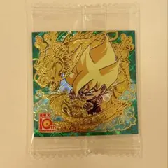 北*ズ様 亀*様 ドラゴンボールシール