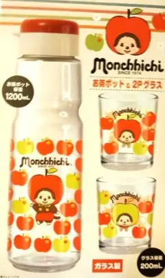 モンチッチ お茶ポット & 2Pグラスセット フラワー - メルカリ