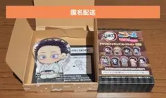鬼滅の刃 びびむす ころっと アクリルフィギュアコレクション 狛治