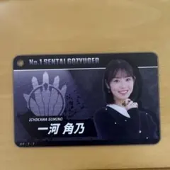 みくろ様 リクエスト 2点 まとめ商品