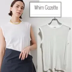 着用少】ウィム Vガゼットノースリーブプルオーバー オフ白 - メルカリ