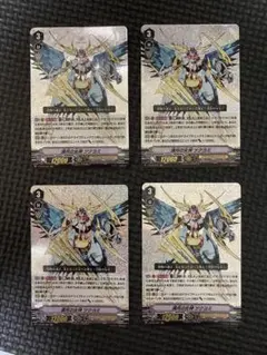 2025年最新】満月の女神ツクヨミの人気アイテム - メルカリ