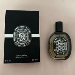 DIPTYQUE ディプティック オルフェオン EDP 75ml 2個セット