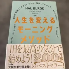 Item thumbnail for item 8f20fcff-f126-4f09-bf57-dcab4c6bb242