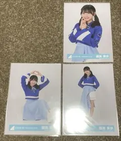 日向坂46 藤嶌果歩　生写真　恋は逃げ足が早いM V衣装　セミコンプ