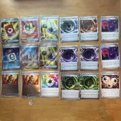 スペシャルレッドカード S R.ハイパーボール SＲ.他まとめ売り