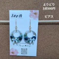 Item thumbnail for item cc53989b-46fe-437f-aa7b-bcdbfb73d51b