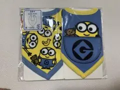 新品未使用！ミニオンMINIONのベビースタイ よだれかけ USJ