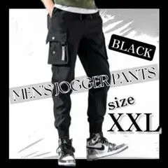 ジョガーパンツ XXL カーゴパンツスウェット チノパン ジャージ ブラック