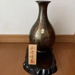 2026年最新】唐金 花瓶の人気アイテム - メルカリ