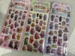 ボンドロシールラブブ