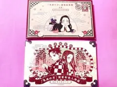 鬼滅の刃 特装版 特典 まとめ売り